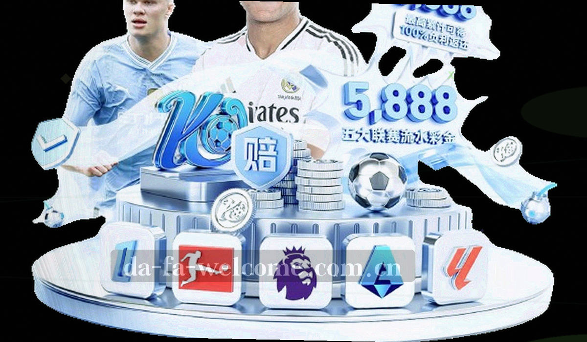 编号标签与细线构成的问答索引纹理，纸张与深墨色块叠合，局部鎏金点亮